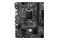 Płyta główna MSI H510M Pro-E Socket 1200 Intel H510 DDR4 microATX