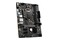 Płyta główna MSI H510M Pro-E Socket 1200 Intel H510 DDR4 microATX