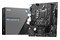 Płyta główna MSI H510MB Pro Socket 1200 Intel H510 DDR4 microATX