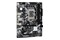 Płyta główna ASrock B760M HDV/M.2 Socket 1700 Intel B760 DDR4 microATX
