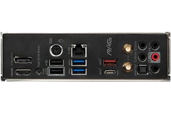 Płyta główna MSI B550M MAG Mortar Max WiFi Socket AM4 AMD B550 DDR4 microATX