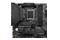 Płyta główna MSI B660M MAG Mortar Socket 1700 Intel B660 DDR4 microATX