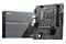 Płyta główna MSI B660ME Pro Socket 1700 Intel B660 DDR4 microATX