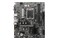 Płyta główna MSI B660ME Pro Socket 1700 Intel B660 DDR4 microATX
