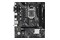 Płyta główna ASrock H510M HDV/M.2 SE Socket 1200 Intel H510 DDR4 microATX