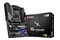 Płyta główna MSI B460 Tomahawk Socket 1200 Intel B460 DDR4 ATX