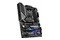 Płyta główna MSI B460 Tomahawk Socket 1200 Intel B460 DDR4 ATX