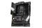 Płyta główna MSI Z790A Pro WiFi Socket 1700 Intel Z790 DDR5 ATX