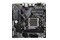 Płyta główna GIGABYTE B650MS2H Socket AM5 AMD B650 DDR5 microATX