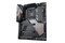 Płyta główna GIGABYTE Z590 Aorus Master Socket 1200 Intel Z590 DDR4 ATX