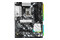 Płyta główna ASrock B660 Steel Legend Socket 1700 Intel B660 DDR4 ATX