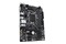 Płyta główna GIGABYTE H310MS2 Socket 1151 Intel H310 DDR4 microATX