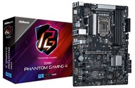 Płyta główna ASrock Z590 Phantom Gaming 4 Socket 1200 Intel Z590 DDR4 ATX