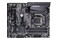 Płyta główna GIGABYTE Z490UD Socket 1200 Intel Z490 DDR4 ATX
