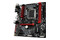 Płyta główna GIGABYTE B660M Gaming AC Socket 1700 Intel B660 DDR4 microATX