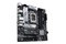 Płyta główna ASUS B660M-A Prime D4 WiFi Socket 1700 Intel B660 DDR4 microATX