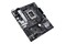 Płyta główna ASUS H610M-A Prime D4 WiFi Socket 1700 Intel H610 DDR4 microATX