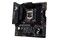 Płyta główna ASUS B560M Plus TUF Gaming Socket 1200 Intel B560 DDR4 microATX