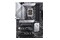 Płyta główna ASUS Z690-P Prime WiFi Socket 1700 Intel Z690 DDR4 ATX