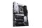 Płyta główna ASUS Z690-P Prime WiFi Socket 1700 Intel Z690 DDR4 ATX