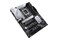 Płyta główna ASUS Z690-P Prime WiFi Socket 1700 Intel Z690 DDR4 ATX