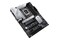 Płyta główna ASUS Z690-P Prime D4 WiFi Socket 1700 Intel Z690 DDR4 ATX