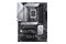 Płyta główna ASUS Z690-P Prime D4 WiFi Socket 1700 Intel Z690 DDR4 ATX