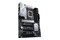 Płyta główna ASUS Z690-P CSM Prime Socket 1700 Intel Z690 DDR4 ATX