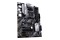 Płyta główna ASUS B550 Plus Prime Socket AM4 AMD B550 DDR4 ATX