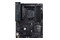 Płyta główna ASUS B550 Proart Creator Socket AM4 AMD B550 DDR4 ATX