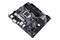 Płyta główna ASUS B460M-A Prime Socket 1200 Intel B460 DDR4 microATX