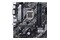 Płyta główna ASUS B460M-A Prime Socket 1200 Intel B460 DDR4 microATX