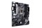 Płyta główna ASUS B460M-A Prime Socket 1200 Intel B460 DDR4 microATX