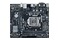 Płyta główna ASUS H410M-R Prime Socket 1200 Intel H410 DDR4 microATX