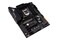 Płyta główna ASUS B560 Plus TUF Gaming WiFi Socket 1200 Intel B560 DDR4 ATX