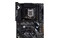 Płyta główna ASUS B560 Plus TUF Gaming WiFi Socket 1200 Intel B560 DDR4 ATX