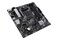 Płyta główna ASUS A520M-A Prime II Socket AM4 AMD A520 DDR4 microATX