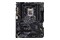 Płyta główna ASUS Z490 Plus TUF Gaming Socket 1200 Intel Z490 DDR4 ATX