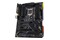 Płyta główna ASUS Z490 Plus TUF Gaming Socket 1200 Intel Z490 DDR4 ATX