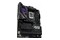 Płyta główna ASUS Z790-E Rog Strix Gaming WiFi II Socket 1700 Intel Z790 DDR5 ATX
