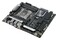 Płyta główna ASUS X299 Pro SE Socket 2066 Intel X299 DDR4 ATX