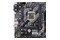 Płyta główna ASUS H410M-A CSM Prime Socket 1200 Intel H410 DDR4 microATX