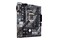 Płyta główna ASUS H410M-A CSM Prime Socket 1200 Intel H410 DDR4 microATX