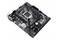 Płyta główna ASUS H410M-A CSM Prime Socket 1200 Intel H410 DDR4 microATX