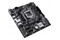 Płyta główna ASUS H510M-E Prime R2.0 Socket 1200 Intel H510 DDR4 microATX