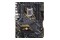 Płyta główna ASUS Z390 Plus TUF Gaming WiFi Socket 1151 Intel Z390 DDR4 ATX
