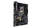 Płyta główna ASUS Z390 Plus TUF Gaming WiFi Socket 1151 Intel Z390 DDR4 ATX