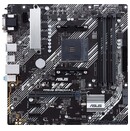 Płyta główna ASUS B450M-A Prime II Socket AM4 AMD B450 DDR4 microATX