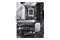 Płyta główna ASUS Z790-P Prime D4 WiFi Socket 1700 Intel Z790 DDR4 ATX