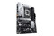 Płyta główna ASUS Z790-P Prime D4 WiFi Socket 1700 Intel Z790 DDR4 ATX